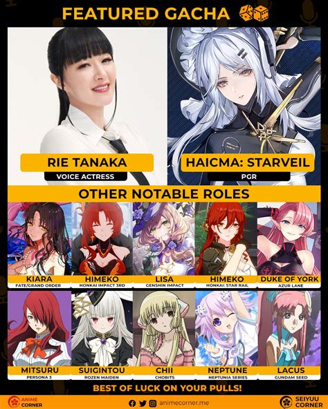 4chan gbf|Rie Tanaka .